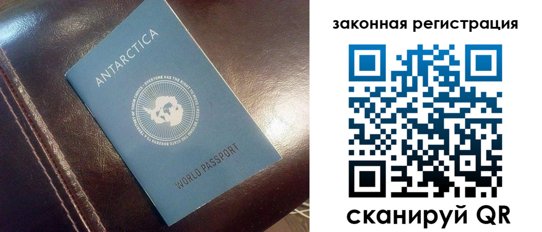 регистрация для школы в Уржуме